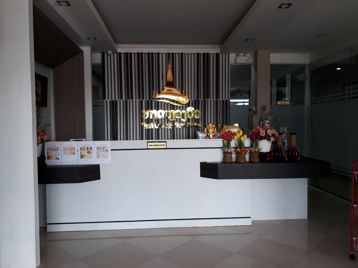 Thatluangview Hotel Vientiane Exteriör bild